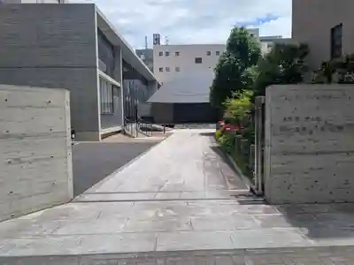 威光院(東京都)