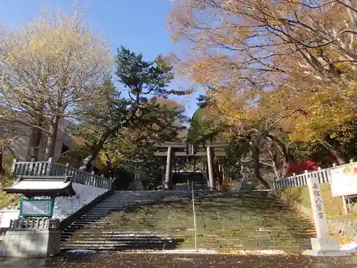 函館八幡宮の鳥居