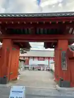 薬師寺(奈良県)