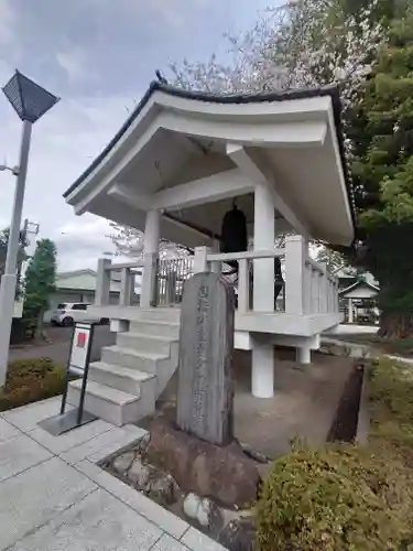 星谷寺(神奈川県)