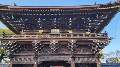 西新井大師総持寺(東京都)