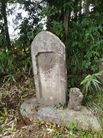 甘露山 珊瑚寺のその他建物