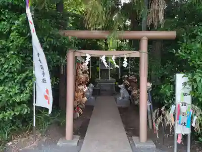 座間神社(神奈川県)
