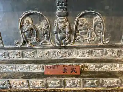 薬師寺(奈良県)