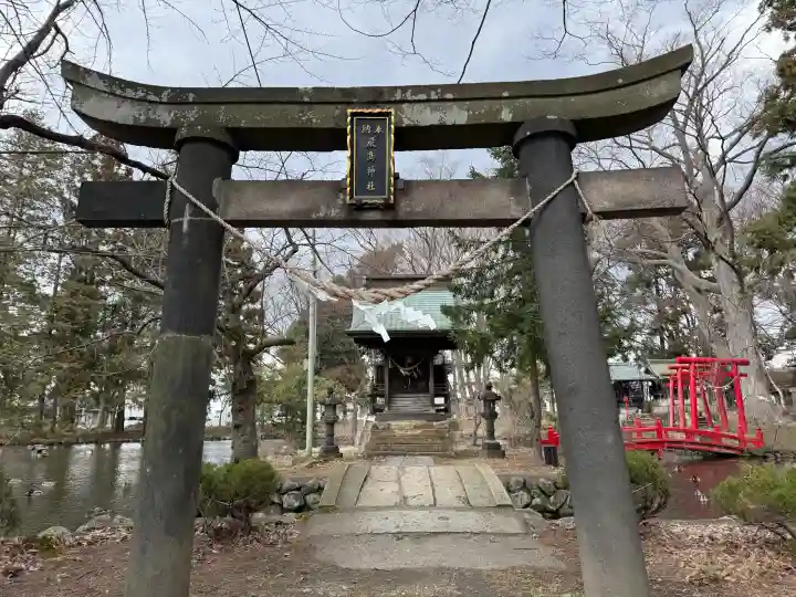 鳥海月山両所宮の{uncategorized: "未分類", other: "その他", undefined: "問題あり", building: "その他建物", grave: "お墓", sacred_gate: "鳥居", guardian: "狛犬", statue: "像", buddha: "仏像", history: "歴史", nature: "自然", garden: "庭園", animal: "動物", pagoda: "塔", temizu: "手水舎", mountain_gate: "山門・神門", sanctuary: "本殿・本堂", subordinate: "末社・摂社", art: "芸術", scenery: "景色", jizo: "地蔵", ema: "絵馬", goshuin: "御朱印", omikuji: "おみくじ", items: "授与品その他", amulet: "お守り", goshuincho: "御朱印帳", eats: "食事", festival: "お祭り", votive_dance: "神楽", shichigosan: "七五三参", wedding: "結婚式", experience: "体験その他", initially: "初詣", around: "周辺", anti_infection: "感染症対策"}