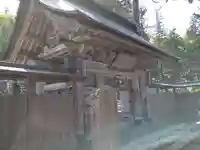 祥雲寺(山形県)