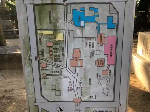 高砂神社のその他建物