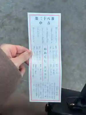 熱田神宮(愛知県)