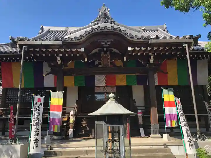 寳珠院(常楽寺)の本殿・本堂