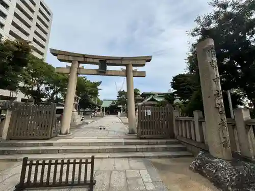 海神社(兵庫県)