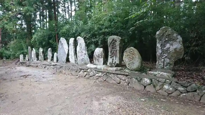 米川八幡神社のその他建物