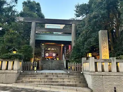 東京大神宮(東京都)
