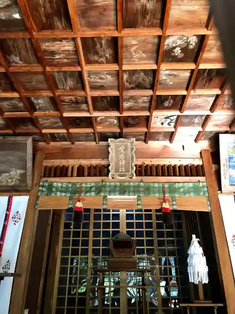 愛宕神社の本殿・本堂