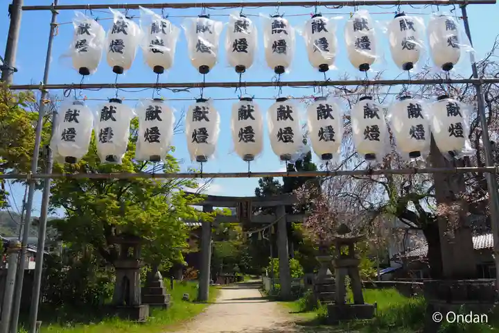 機物神社のその他建物