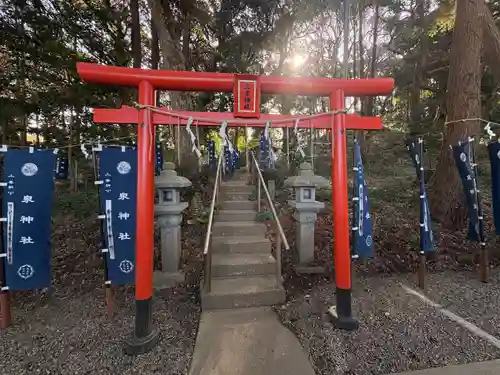 泉神社(茨城県)