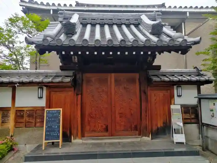 光明寺(大阪府)