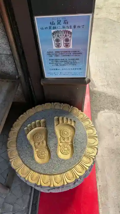 福寿観音の{uncategorized: "未分類", other: "その他", undefined: "問題あり", building: "その他建物", grave: "お墓", sacred_gate: "鳥居", guardian: "狛犬", statue: "像", buddha: "仏像", history: "歴史", nature: "自然", garden: "庭園", animal: "動物", pagoda: "塔", temizu: "手水舎", mountain_gate: "山門・神門", sanctuary: "本殿・本堂", subordinate: "末社・摂社", art: "芸術", scenery: "景色", jizo: "地蔵", ema: "絵馬", goshuin: "御朱印", omikuji: "おみくじ", items: "授与品その他", amulet: "お守り", goshuincho: "御朱印帳", eats: "食事", festival: "お祭り", votive_dance: "神楽", shichigosan: "七五三参", wedding: "結婚式", experience: "体験その他", initially: "初詣", around: "周辺", anti_infection: "感染症対策"}