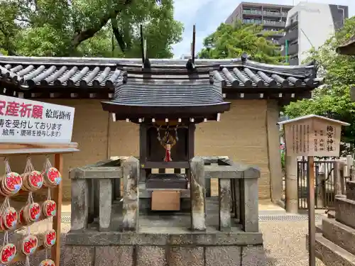 西宮神社(兵庫県)