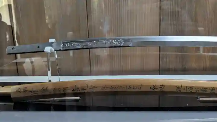 豊国神社(京都府)