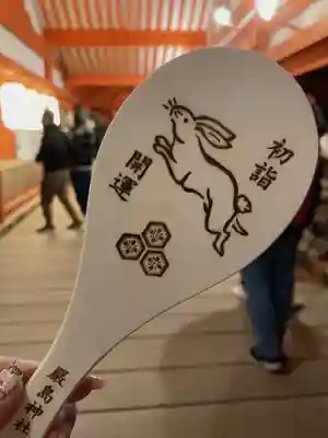 厳島神社(広島県)