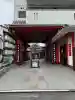 市比賣神社(京都府)