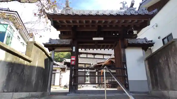 海徳寺(広島県)