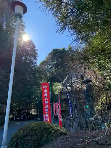 華藏寺(梅澤不動尊) のその他建物