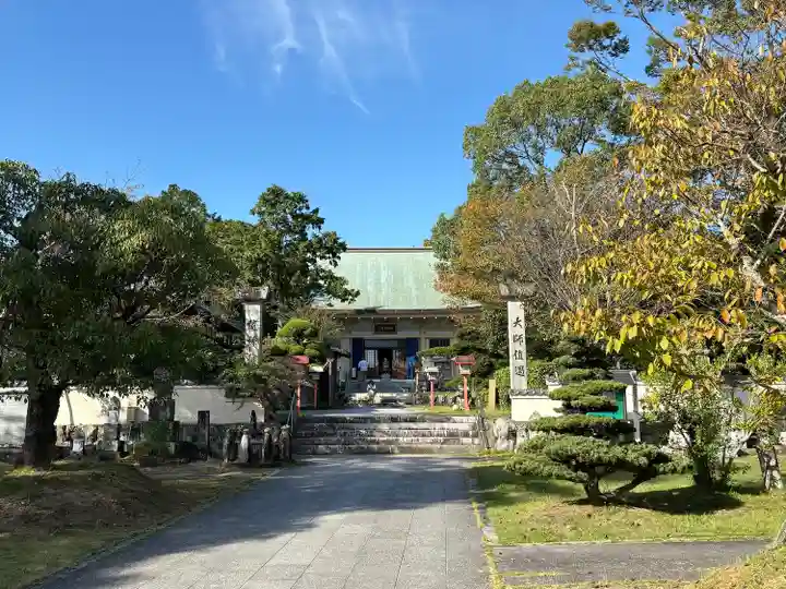 観自在寺(愛媛県)