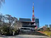 増上寺のその他建物
