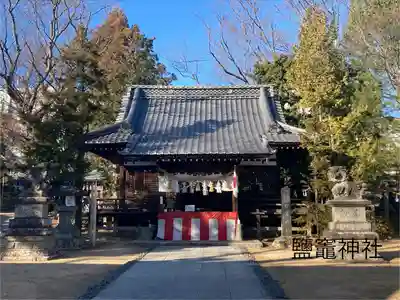 鹽竃神社(長野県)