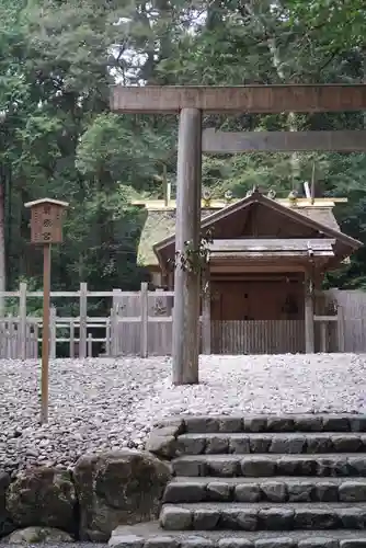瀧原宮(皇大神宮別宮)(三重県)