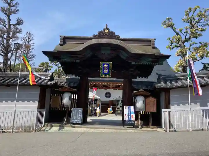 善光寺大本願の山門・神門
