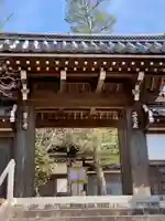 正覚庵の山門・神門