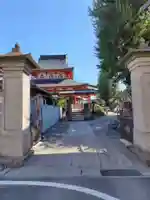 常福寺(群馬県)