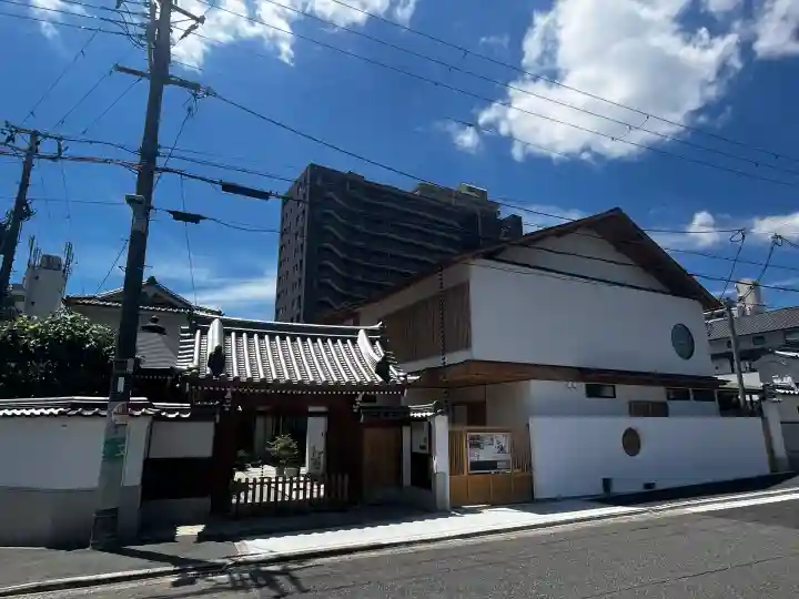 本要寺(大阪府)