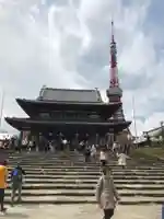 増上寺の本殿・本堂