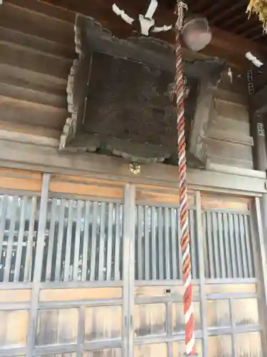 諏訪神社のその他建物