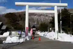 相馬妙見宮　大上川神社(北海道)