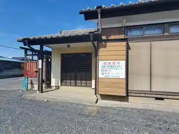 毘沙門堂(栃木県)