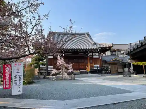 正光院(東京都)
