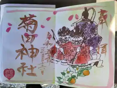 直書きです