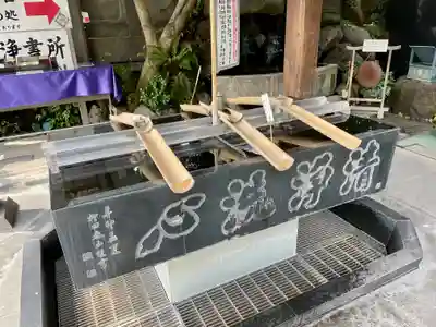 成田山深川不動堂（新勝寺東京別院）(東京都)