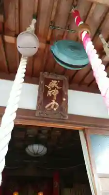 福泉寺の本殿・本堂