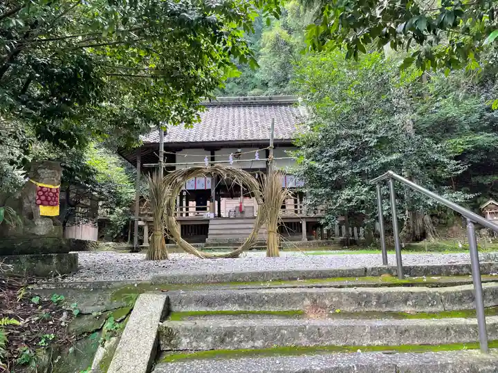 葛木御歳神社の御朱印