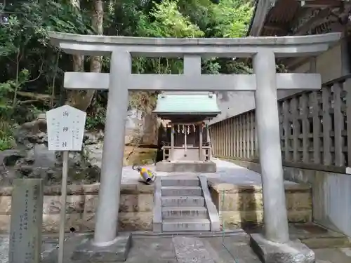 小動神社の末社