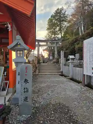 阿賀神社(滋賀県)