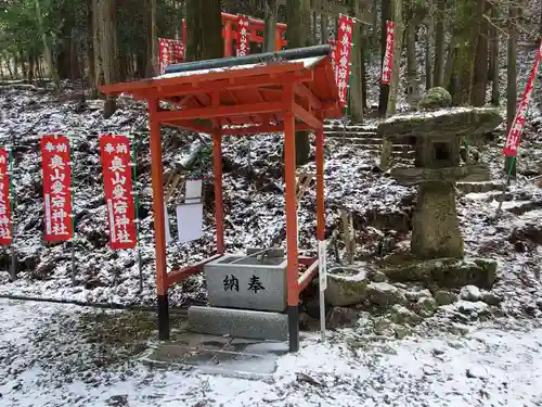奥山愛宕神社の手水舎
