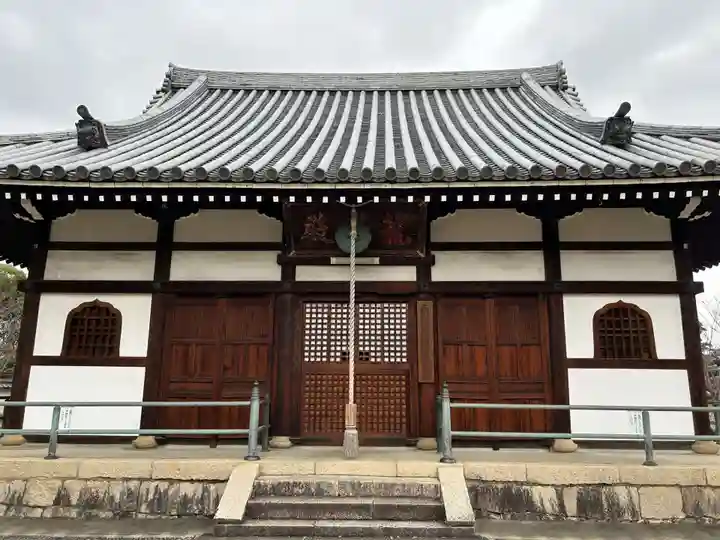野中寺(大阪府)