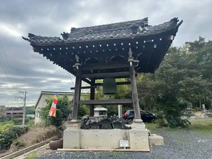 円通寺(愛知県)