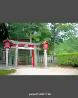 九尾稲荷神社(栃木県)